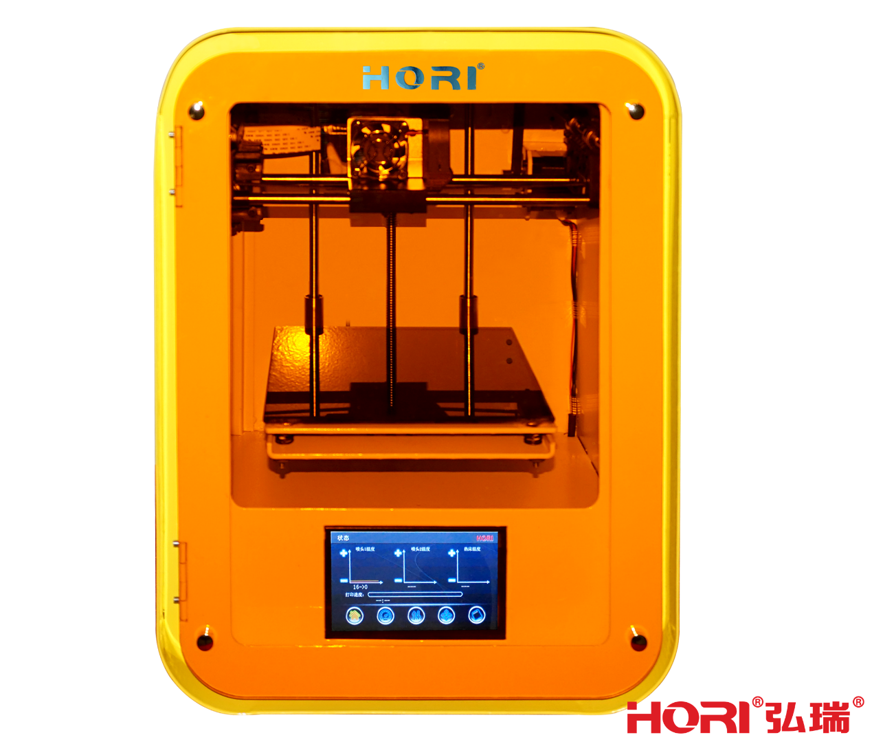 弘瑞3D打印机